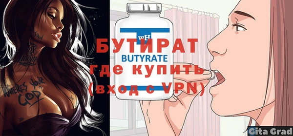 кокаин колумбия Вязьма